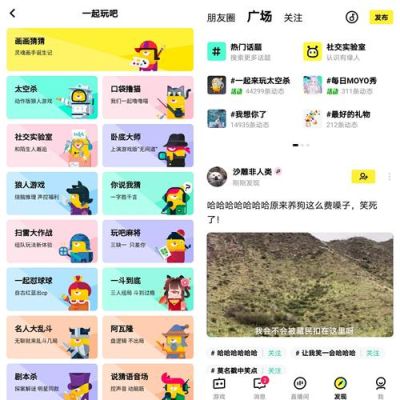 玩吧怎么卖花换金币？玩吧新手场规则