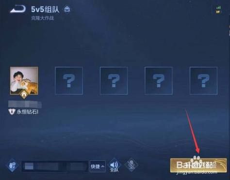 王者荣耀新手怎么选区？王者新手玩哪个区
