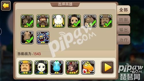 我叫mt卡牌最强阵容？我叫mt新手应该培养什么阵容