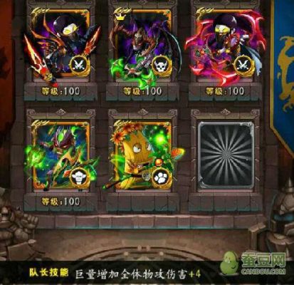 我叫mt卡牌最强阵容？我叫mt新手应该培养什么阵容
