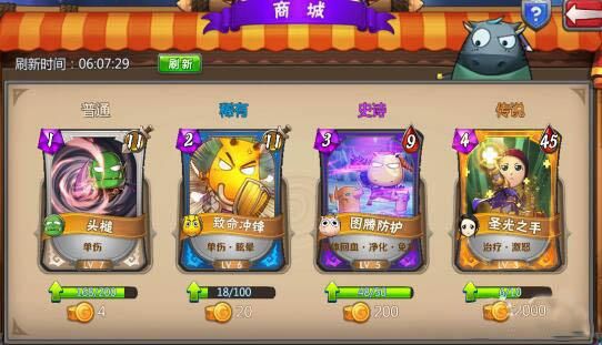 我叫mt怎么获得魂晶？我叫mt英雄杀新手礼包领取