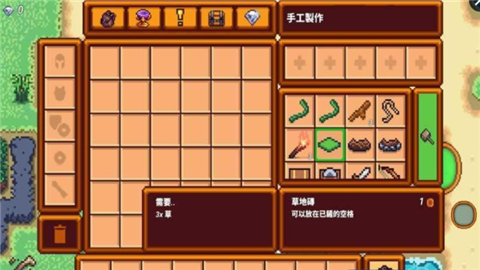 像素生存3怎么用弓？像素生存者3新手教学