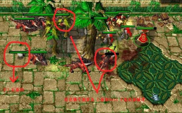 魔兽小兵的故事2攻略？小兵的故事3.5攻略新手