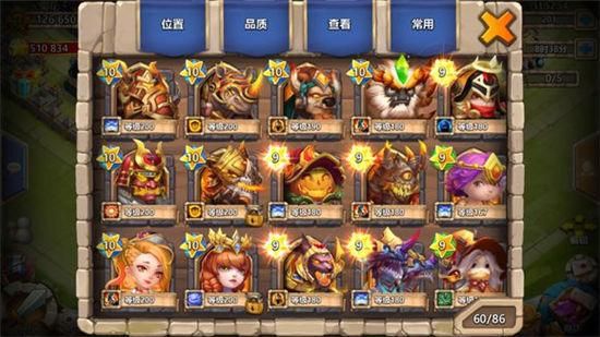 城堡争霸最强六个英雄？新手城堡争霸英雄排名