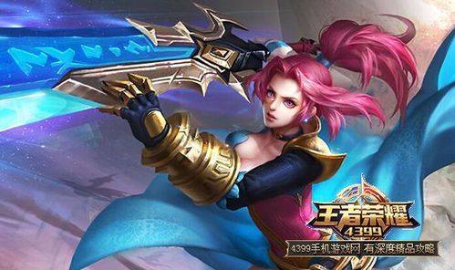 花木兰出魔女还是永夜？新手花木兰发育慢