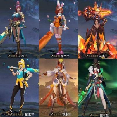 花木兰出魔女还是永夜？新手花木兰发育慢