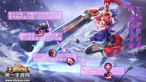 花木兰适合走哪条路？新手花木兰详细教学