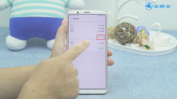 oppo新手机闪退怎么办？新手机总是闪退怎么办啊