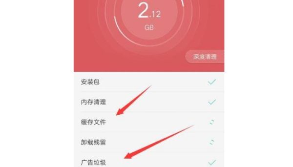 oppo新手机闪退怎么办？新手机总是闪退怎么办啊