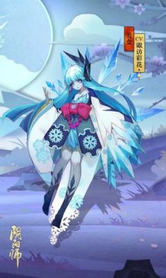 雪童子两种形态哪个好？新手觉不觉醒雪女好