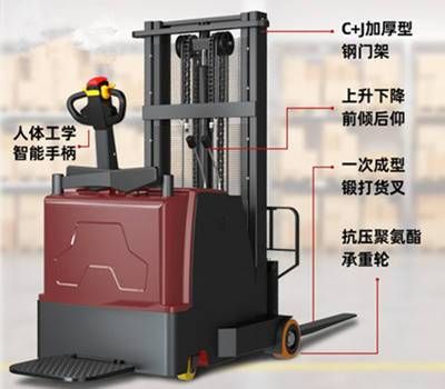 柴油叉车启动步骤？新手开叉车视频教程