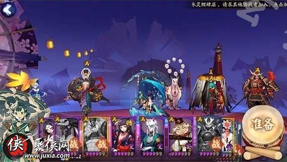 阴阳师开局带什么式神好？新手式神阵容