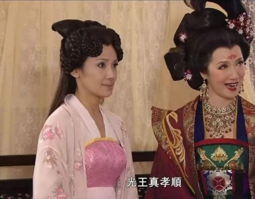 宫心计马太监第几集死？新手死宫攻略视频
