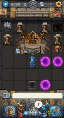 不思议迷宫怎么通关巫妖王试炼巫妖王试炼通关攻略？新手死亡使者萨鲁法尔