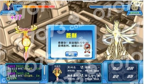赛尔号哈普尼怎么打新手？新手王哈莫