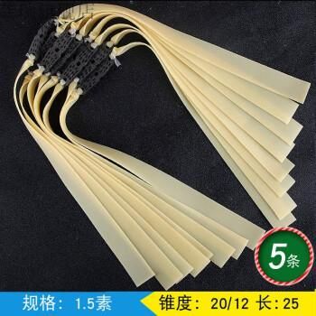 扁皮弓初学者用什么型号皮筋？新手怎么选择扁皮弹弓