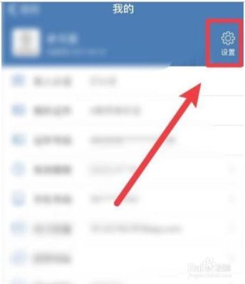 12123总是闪退怎么办？新手指南 闪退