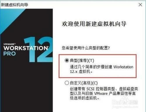 win10安装ug12.0的详细流程？新手装win10系统