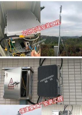 直放站远端机和近端机的区别？信号发射站1号站 新手