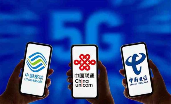 移动哪个号段的信号最好？信号站1号新手