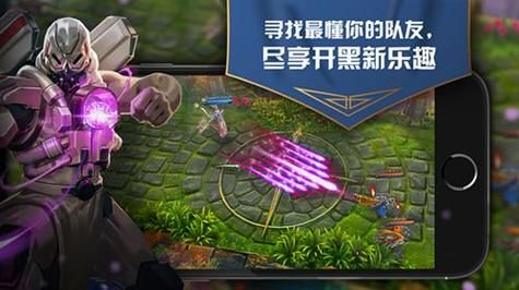 《虚荣》鸟人辅助攻略辅助位置如何玩法解析？虚荣英雄 新手教程