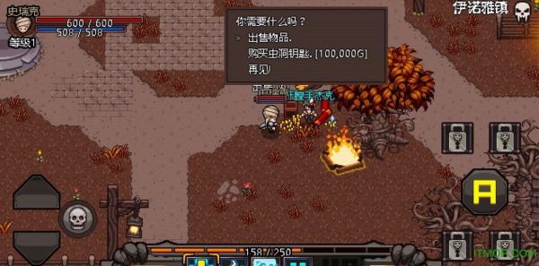 英雄围城，手机版怎么玩？英雄围城新手