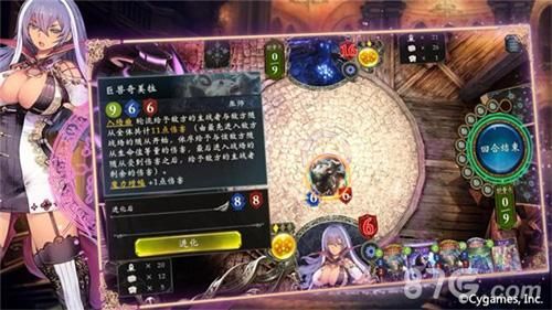 影之诗巫师怎么增幅？影之诗 新手速攻妖精
