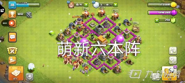 永恒部落t0阵容？永恒部落新手攻略视频