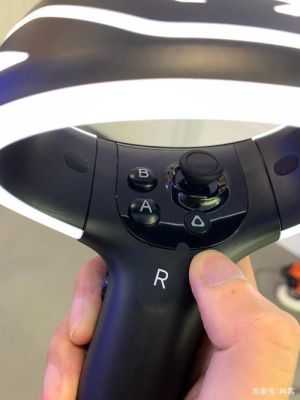 vive vr怎么使用？vive新手柄