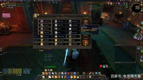 魔兽世界正式服圣骑士属性选择？wow新手骑士学什么专业