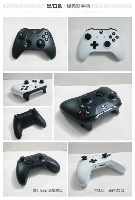 xboxone s手柄使用方法？xboxone新手柄按键说明书