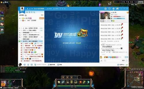 怎么在yy上做直播英雄联盟游戏主播赚钱我3000+一个月就够了？yy新手怎么赚钱