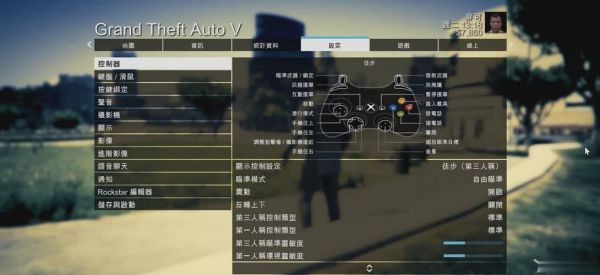 gtaapc怎么样？gta5新手打apc