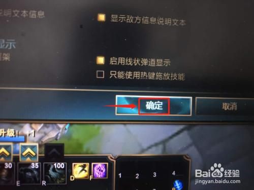 lol召唤师名字要求？lol新手注册名字