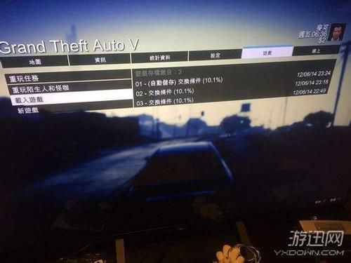 ps4没有会员怎么玩线上？ps4 gta5线上 新手攻略