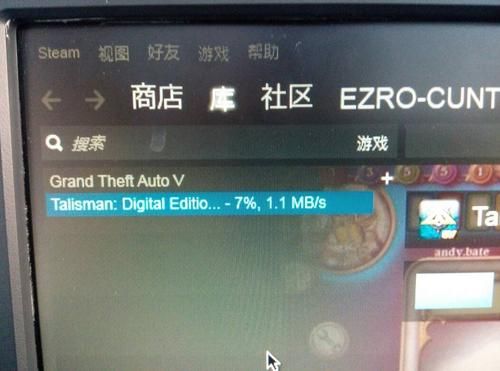 ps4没有会员怎么玩线上？ps4 gta5线上 新手教程