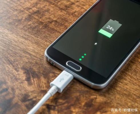 360go怎么充电？360n5s新手机电池充电