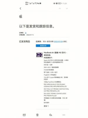 苹果x12新手指南7.25新手求指导