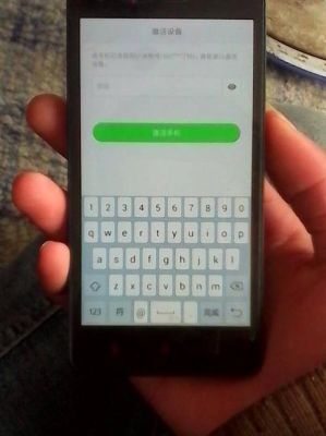 AndroidAP的密码是什么？android 新手机卡 密码