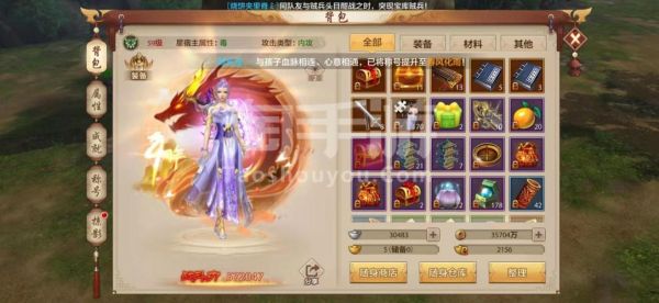 怎么领取天龙八部2888财富卡？cf手游新手抽天龙