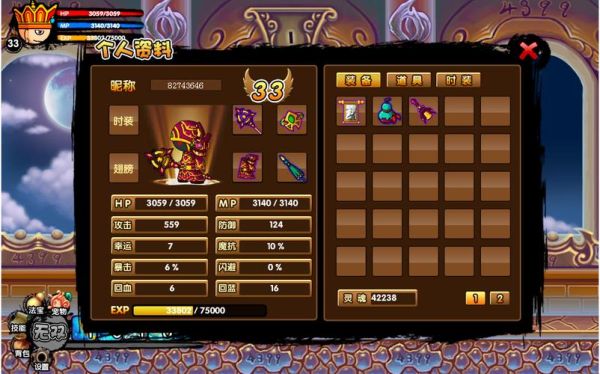 造梦西游3流程？造梦西游3新手功略
