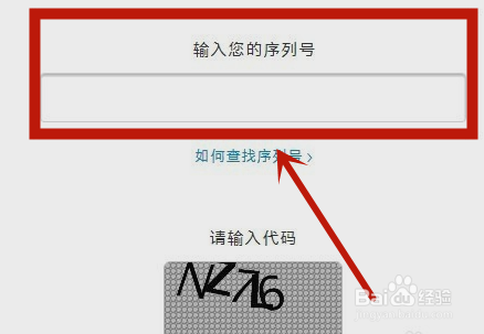 怎么查询首次开机时间激活日期？怎么看新手机激活时间