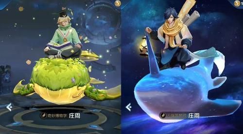 牛魔对比庄周详细解读？庄周新手价