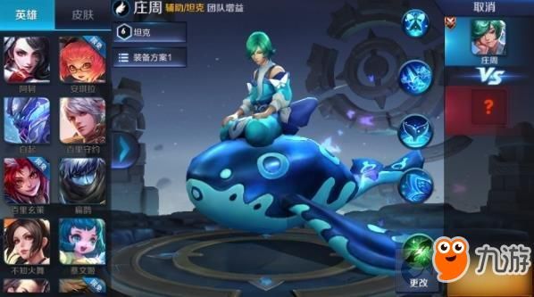 牛魔对比庄周详细解读？庄周新手价