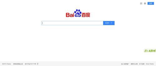 为什么我的百度搜索不能用了？最新手机百度搜索