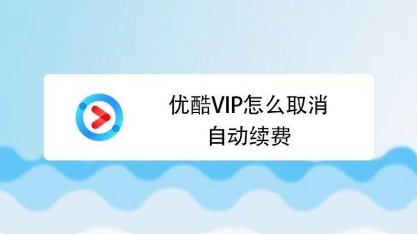 downie4手机能用吗？最新手机优酷vip破解版apk