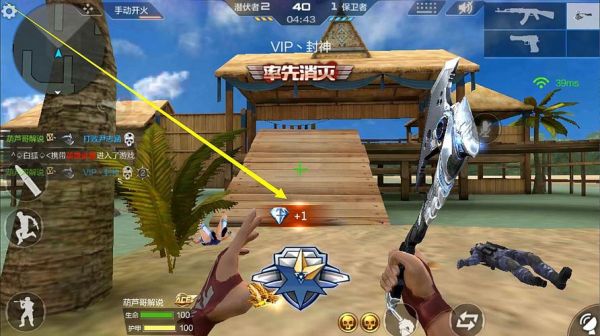 cf手游无影还能用吗？最新手游cf无影