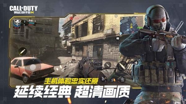 使命战区手游公测时间？最新手游公测表