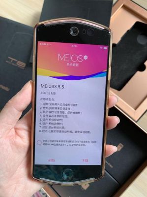 美图t8手机屏幕什么材质？美图t8新手机怎么分辨