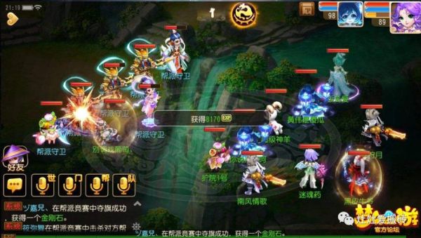 梦幻西游手游5开必备十大忠告？梦幻2017五开新手攻略
